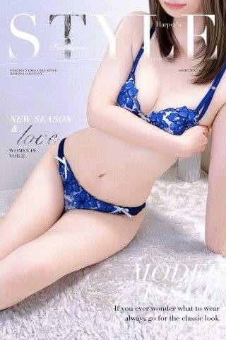 出勤します！