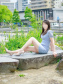 松永ゆき