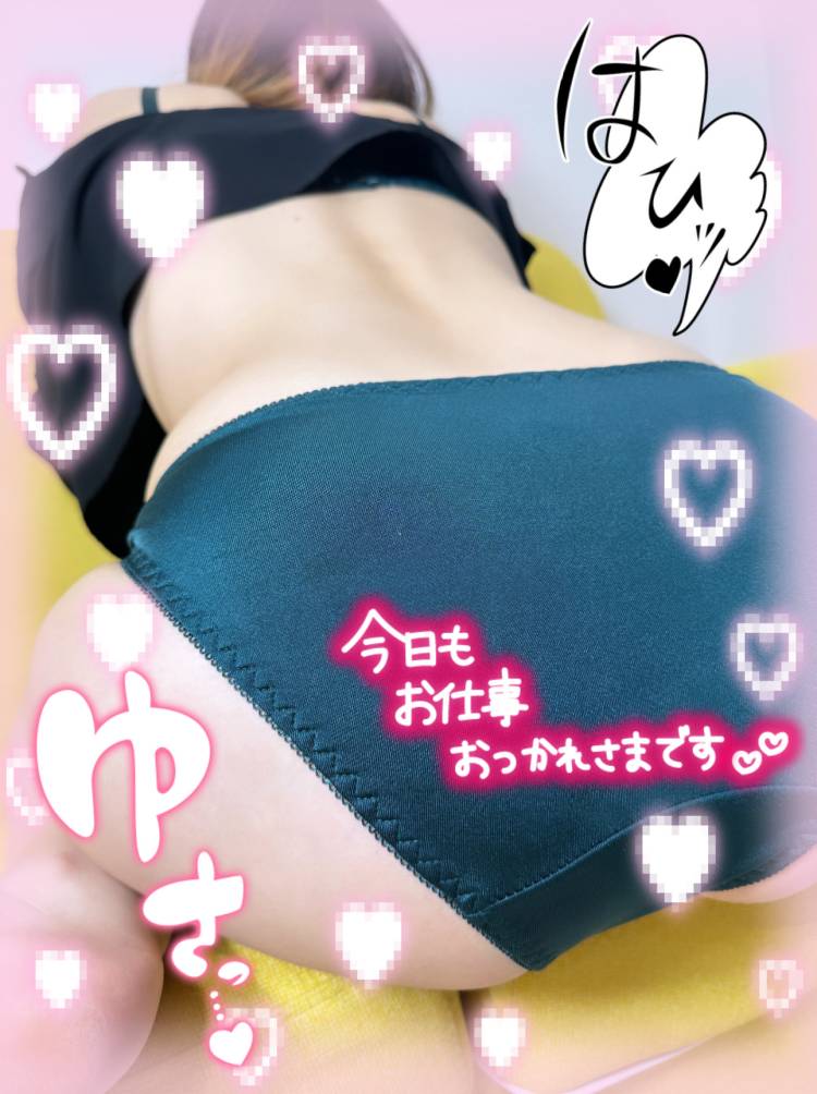 おやすみなさい💖