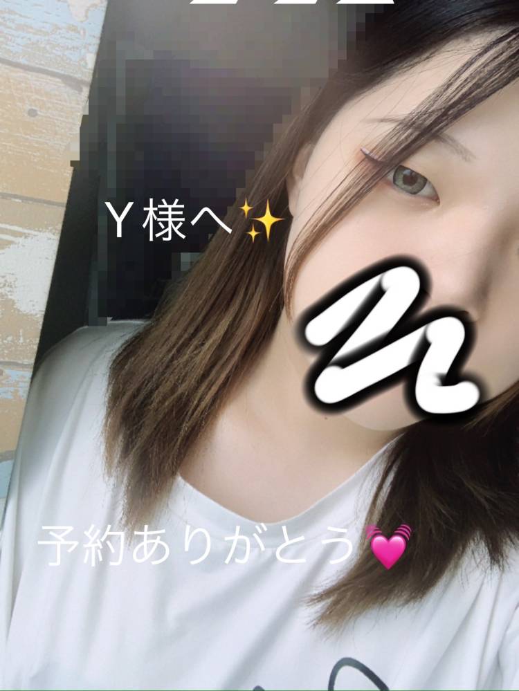 新規60分Y様へ🥰