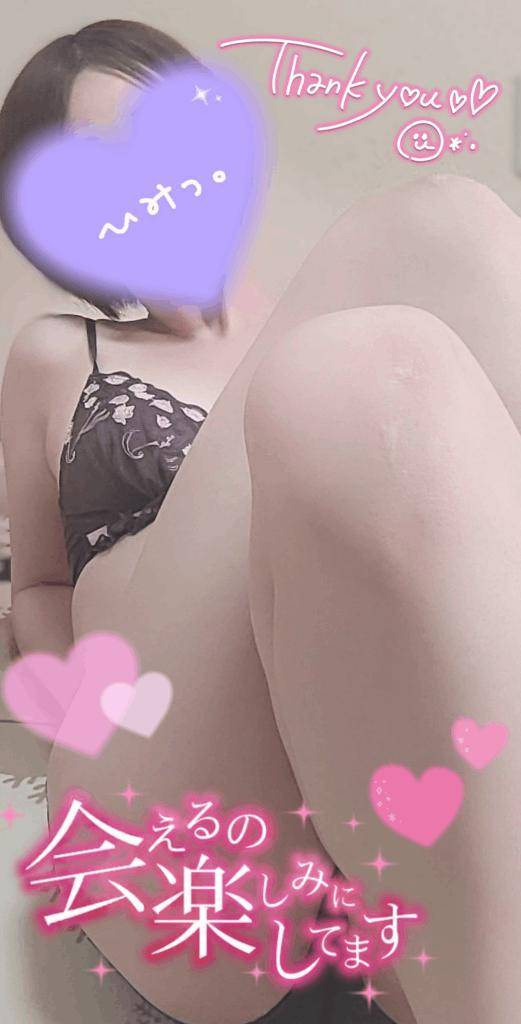 出勤しました