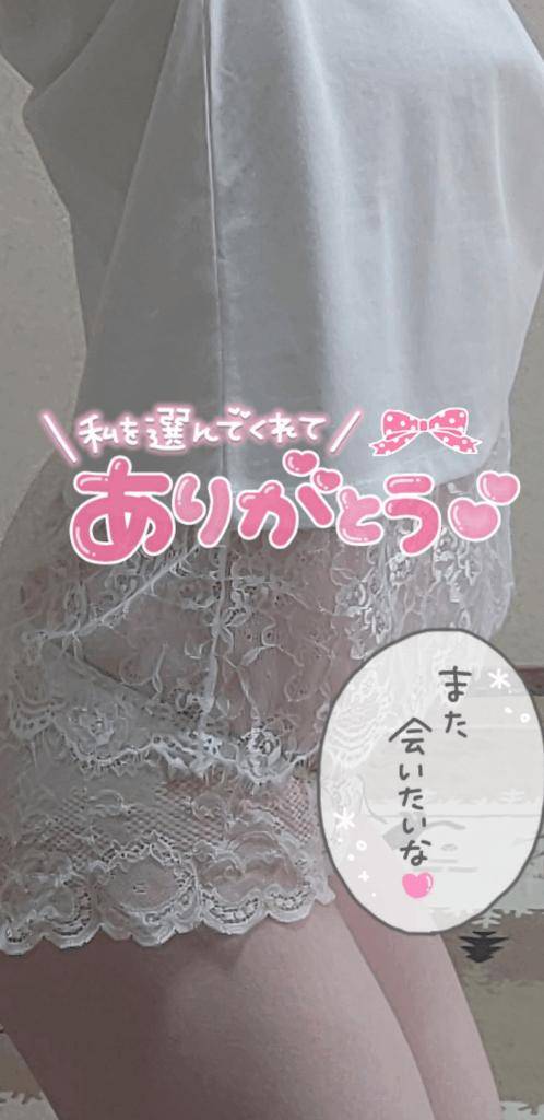 日国16号のお兄さん