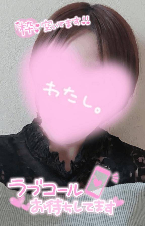 14時半から空きが出ちゃいました…