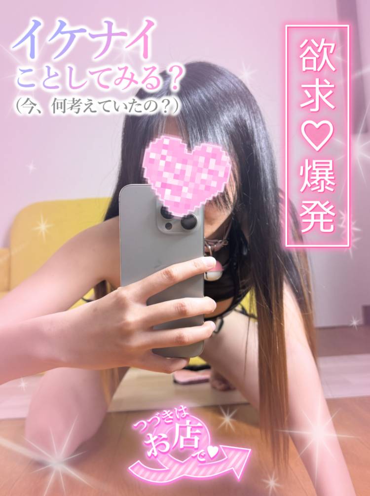 水曜日から出勤再開します💖