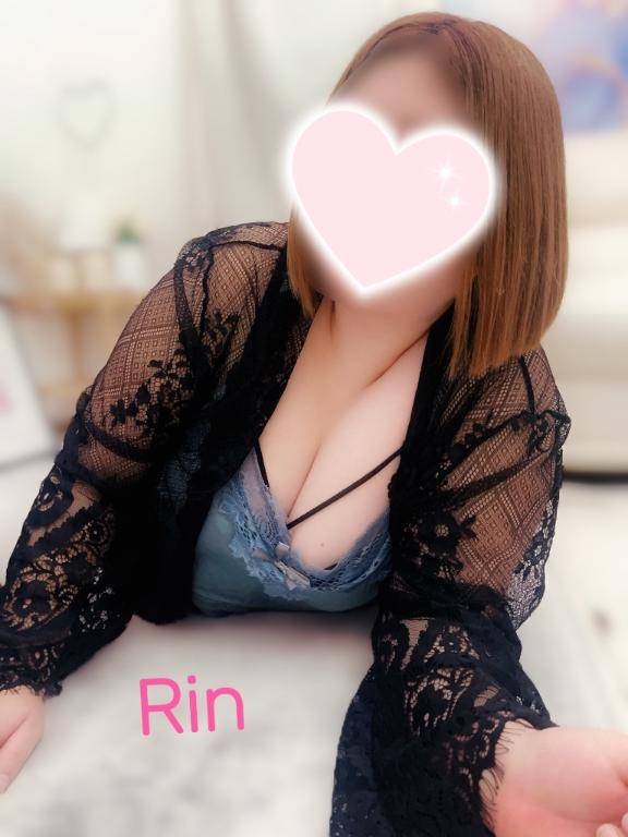 退勤しましたっ?