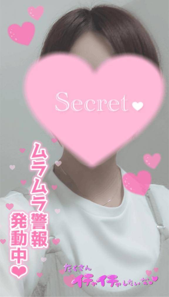 出勤しました〜