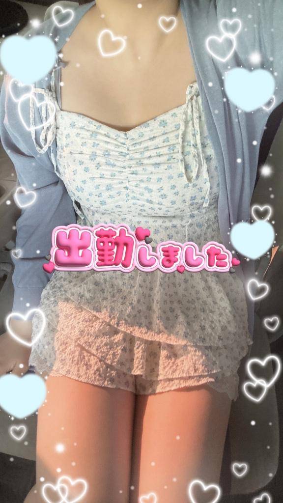 2人だけの時間を楽しも🫣︎💕︎