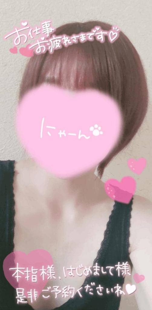 明日は出勤日