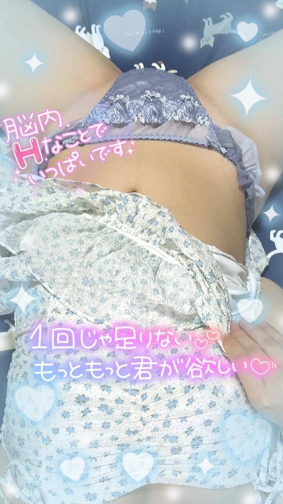 求め合って濃厚な時間を過ごそ🥰︎💕︎