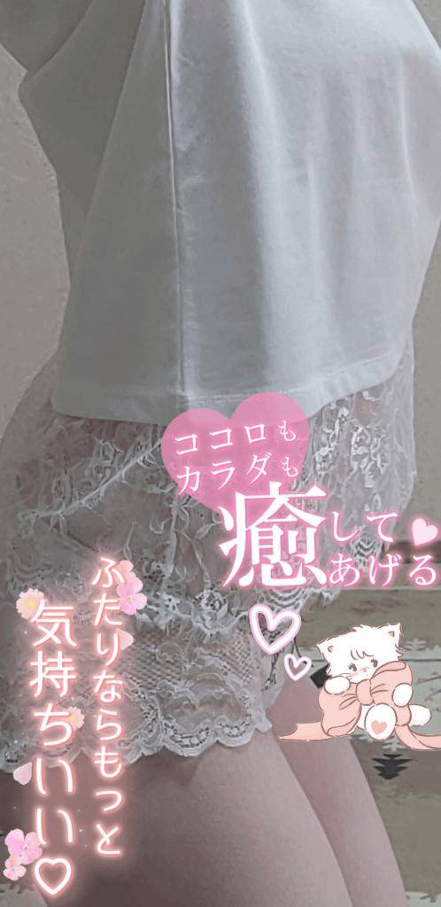 これから