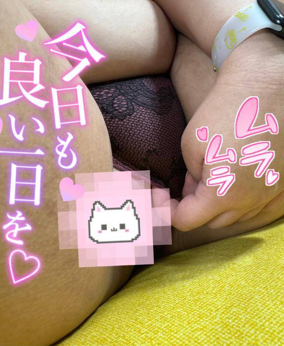 貴方に攻められたい