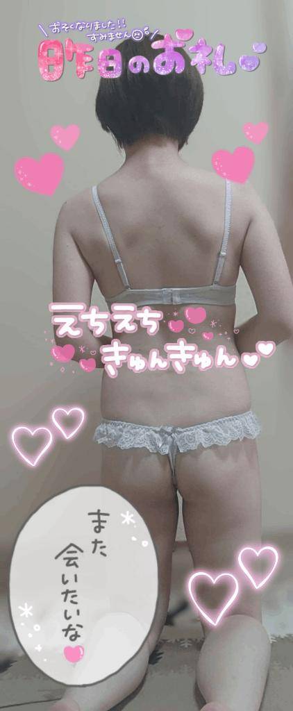 ダブルツリー303号室のお兄さん