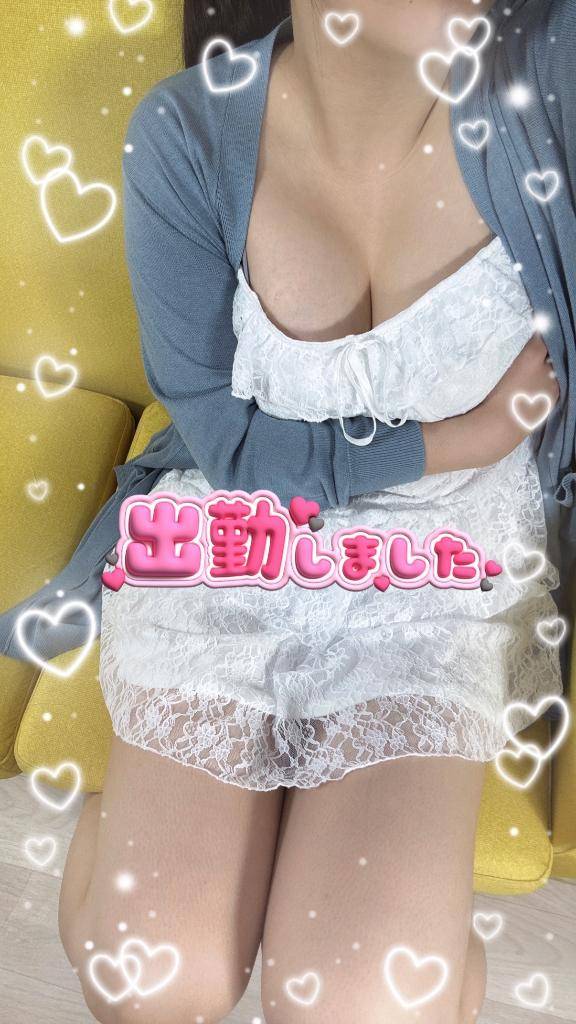特別な時間🥰︎💕︎