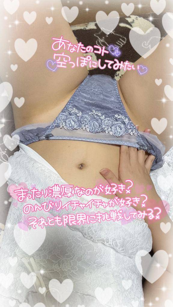 デイトス57号室のお兄さん🍎‪︎💕︎