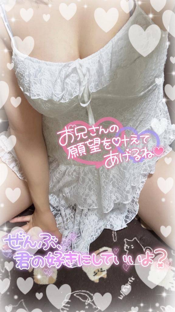 デイトス52号室のお兄さん🫅💕︎