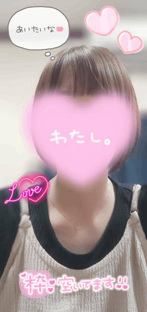一緒に汗かこう