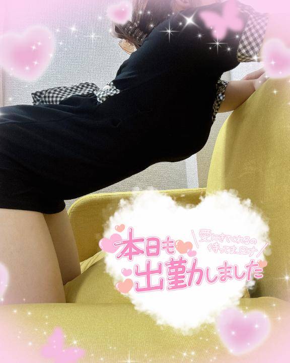 調教してください🥹︎💕︎