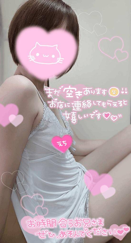 いい汗かこう