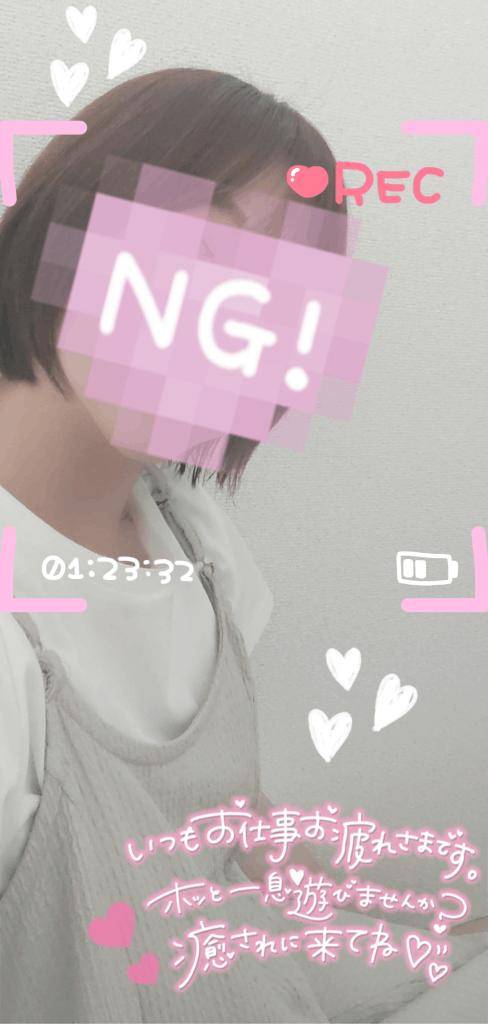 会いたいな…