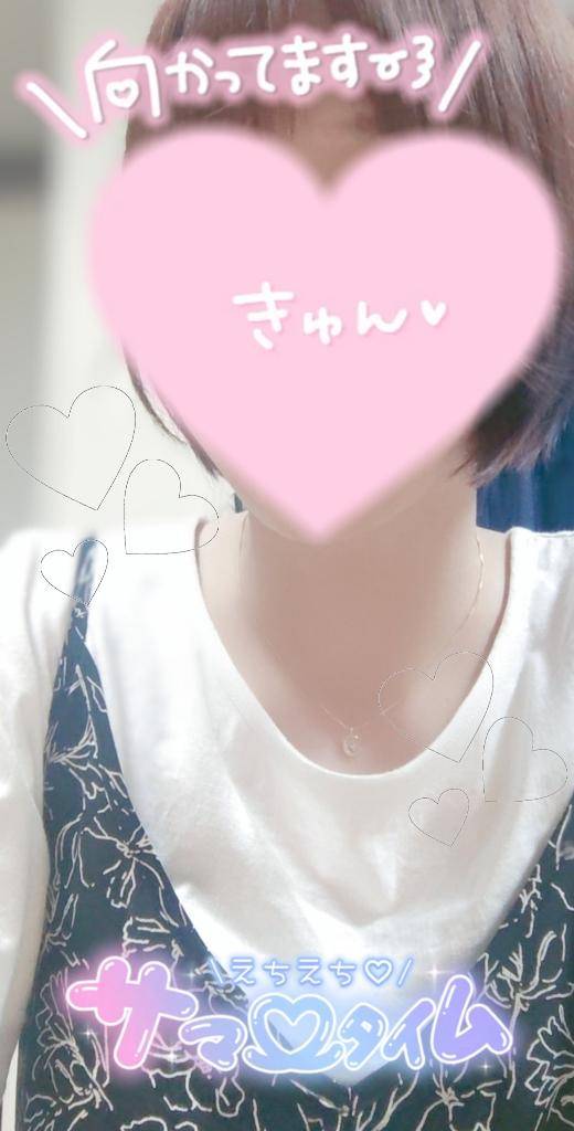 出勤しました