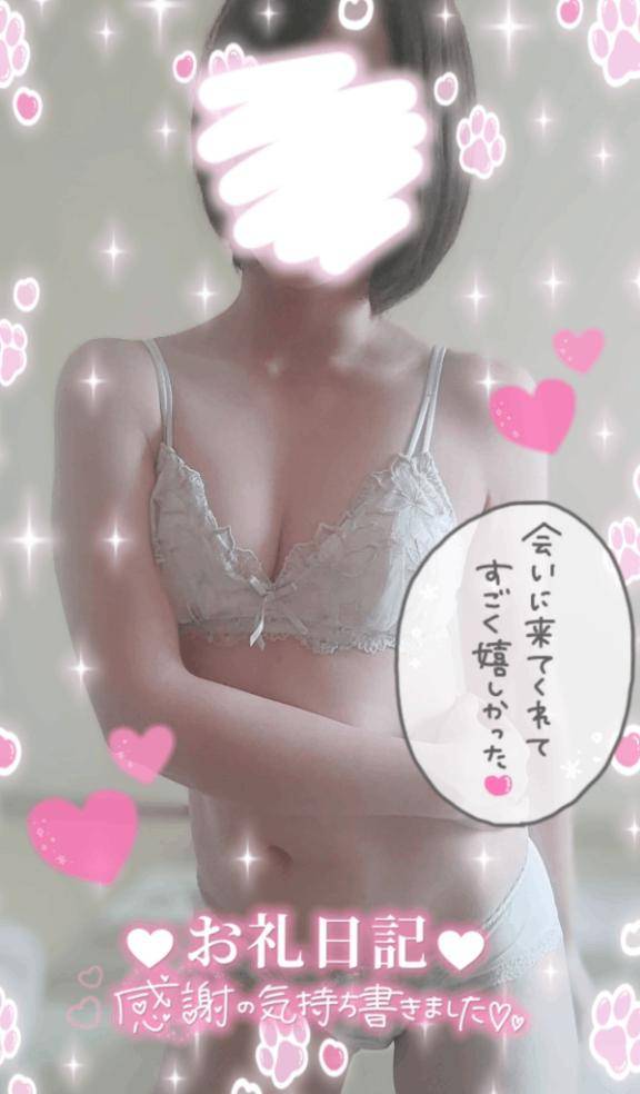 愛花夢411号室のお兄さん