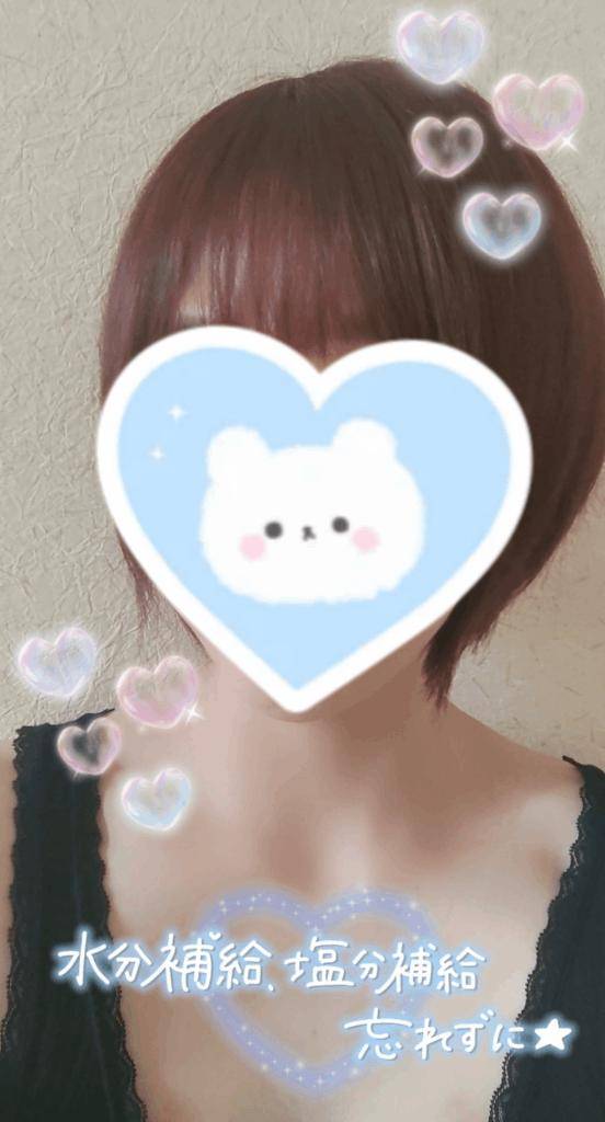 暑いと眠くなっちゃうね〜