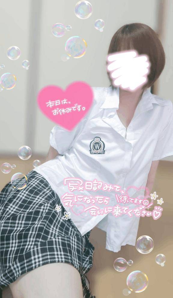 特別な月