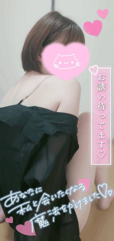 明日は出勤日