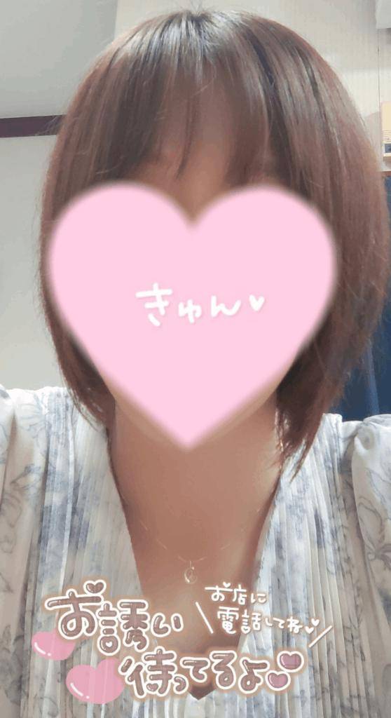 到着