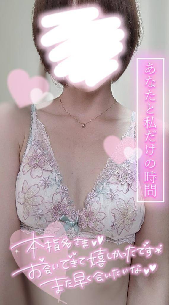 デイトス・ヴィラ17号室のお兄さん
