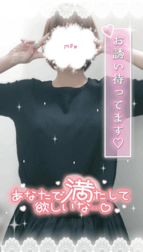 今日も元気に