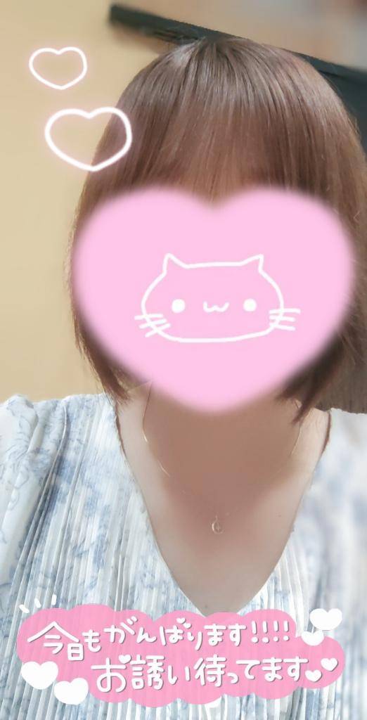 出勤しました