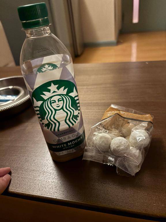 デイトス51号室のS様???