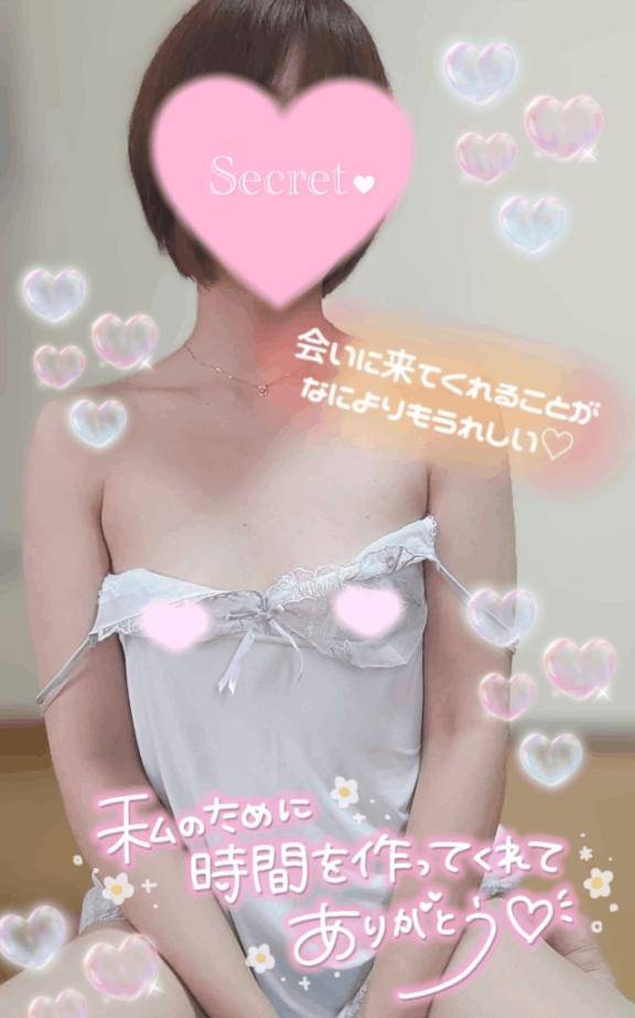 日国13号室のお兄さん