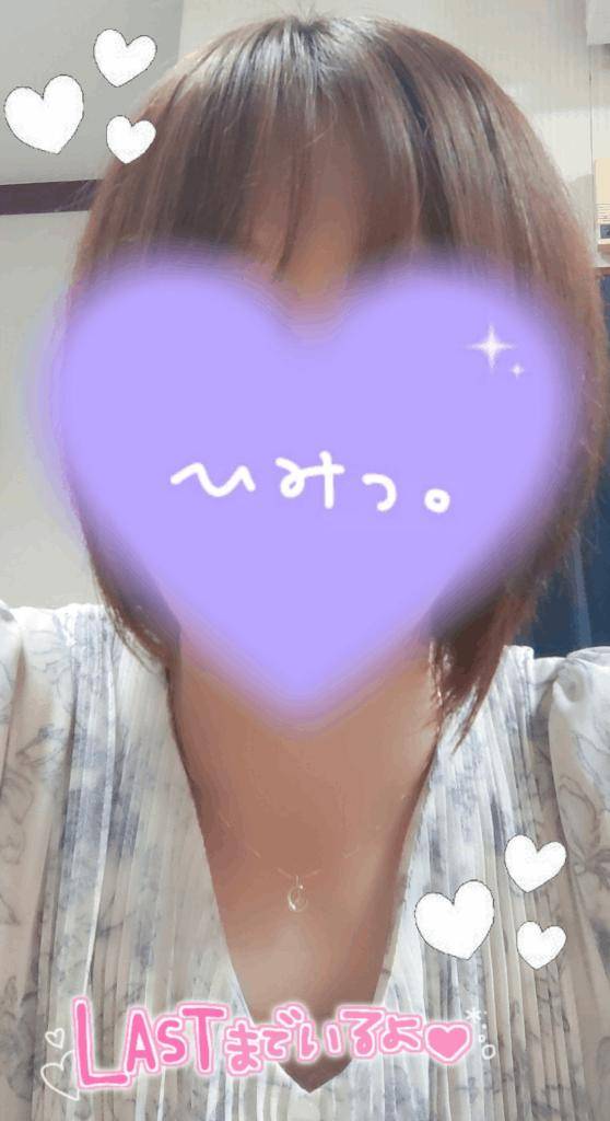 今日だけは・・・