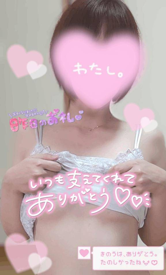 デイトス・ヴィラ31号室のお兄さん