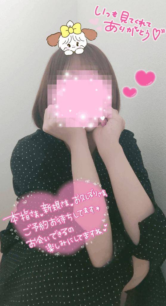 体調崩さないようにね