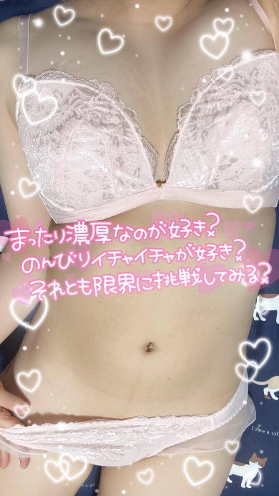 とろけあお🫠💞