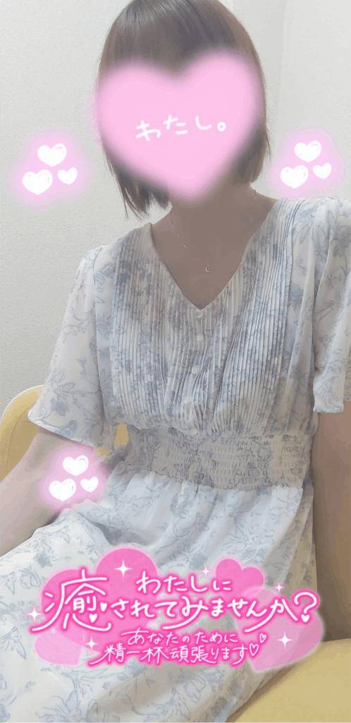 今日はニコだけ見てほしいな…