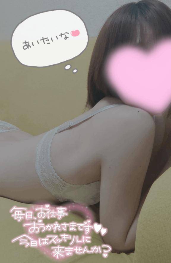 2人だけの甘い時間過ごしましょ