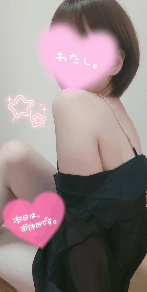 午後も頑張ろう