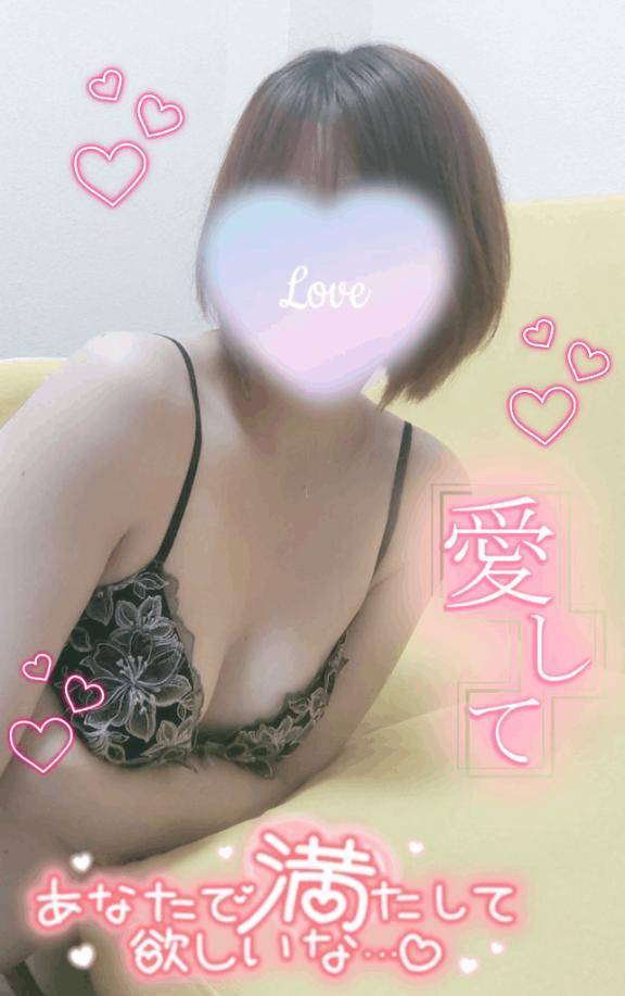 明日は出勤日