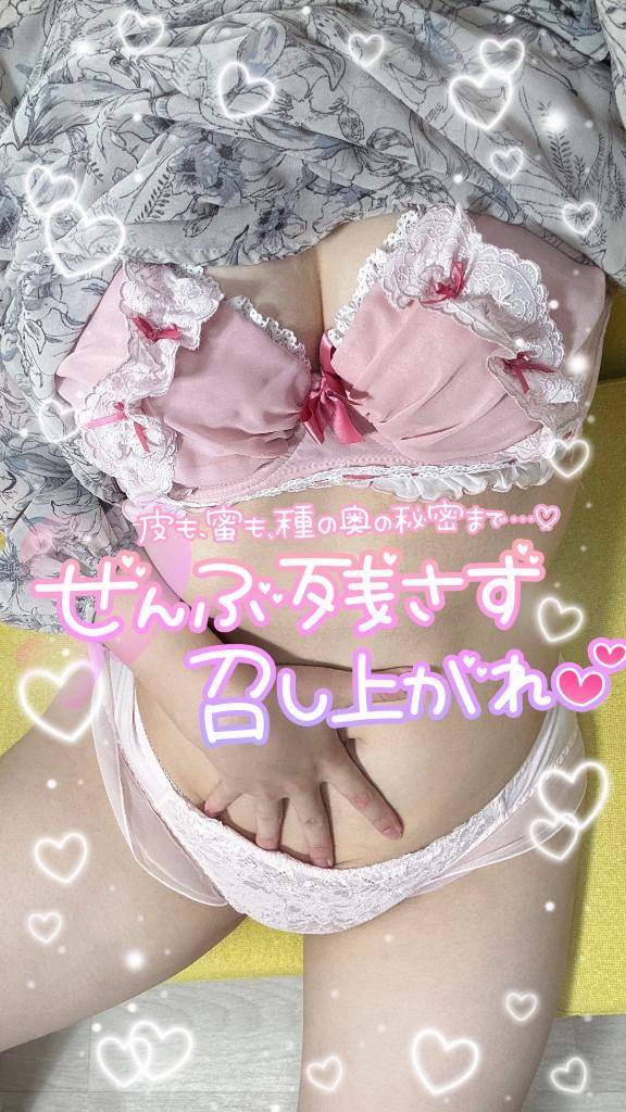 日国16号室のお兄さん⛳️︎💕︎︎