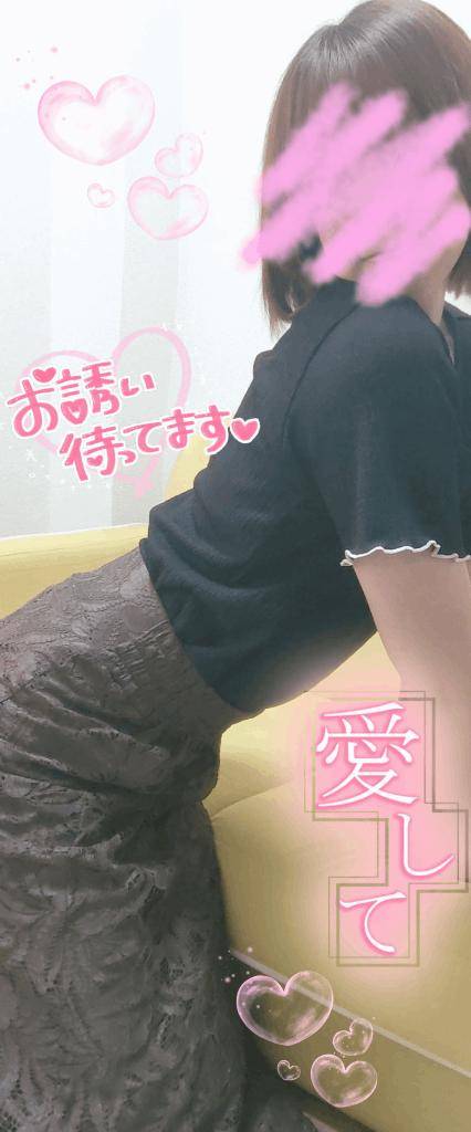 パシャリ