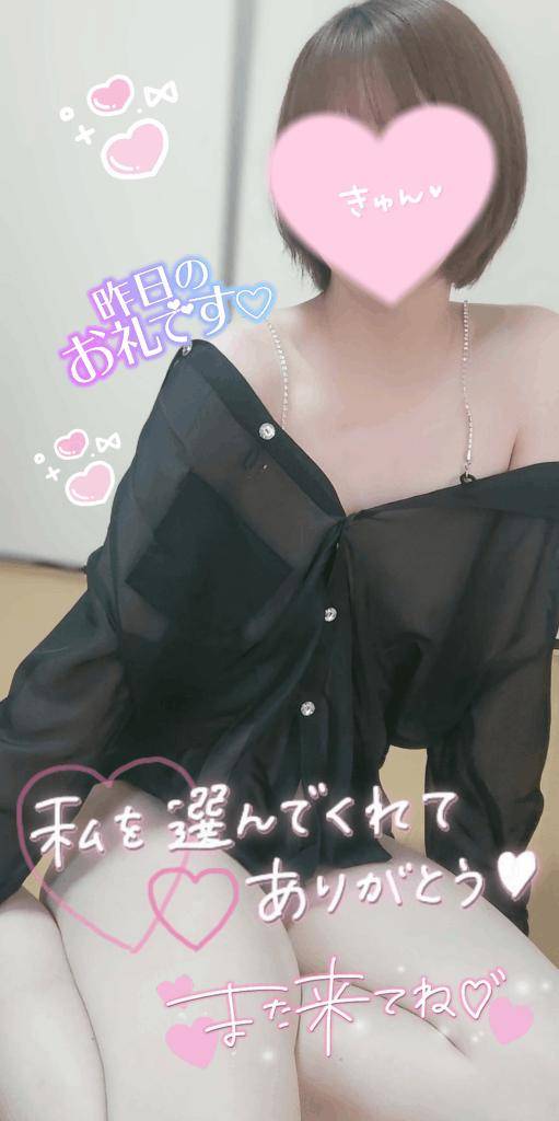 日国13号室のお兄さん
