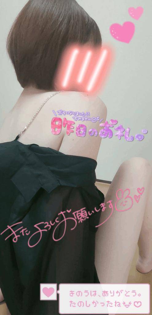 ご自宅のお兄さん