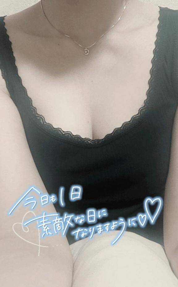 20:00〜