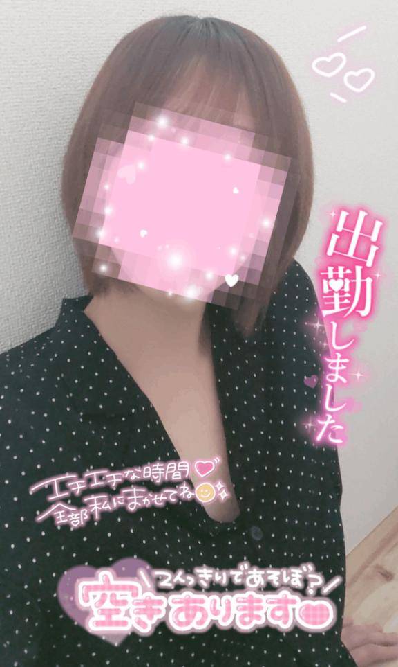 いっぱい汗かこう〜