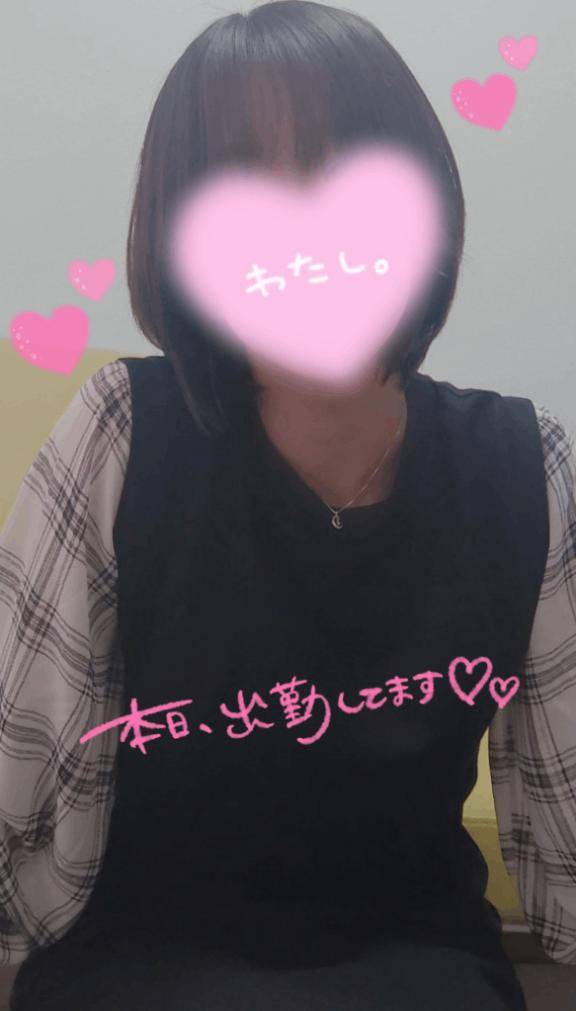 一緒にエチエチな汗かこう