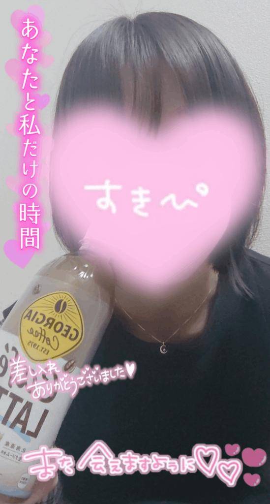 日国8号室のお兄さん